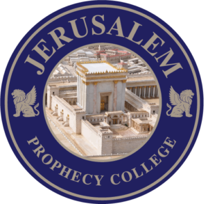 Jerusalem Bible College | Endtime Ministries